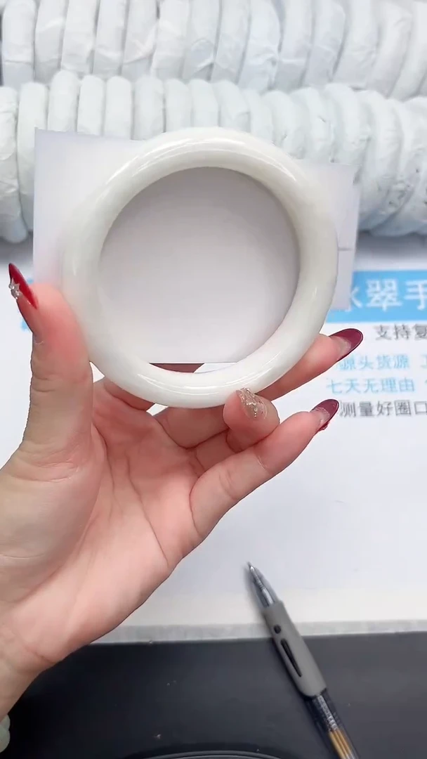 未镶嵌手镯和田玉18-62.3BK
