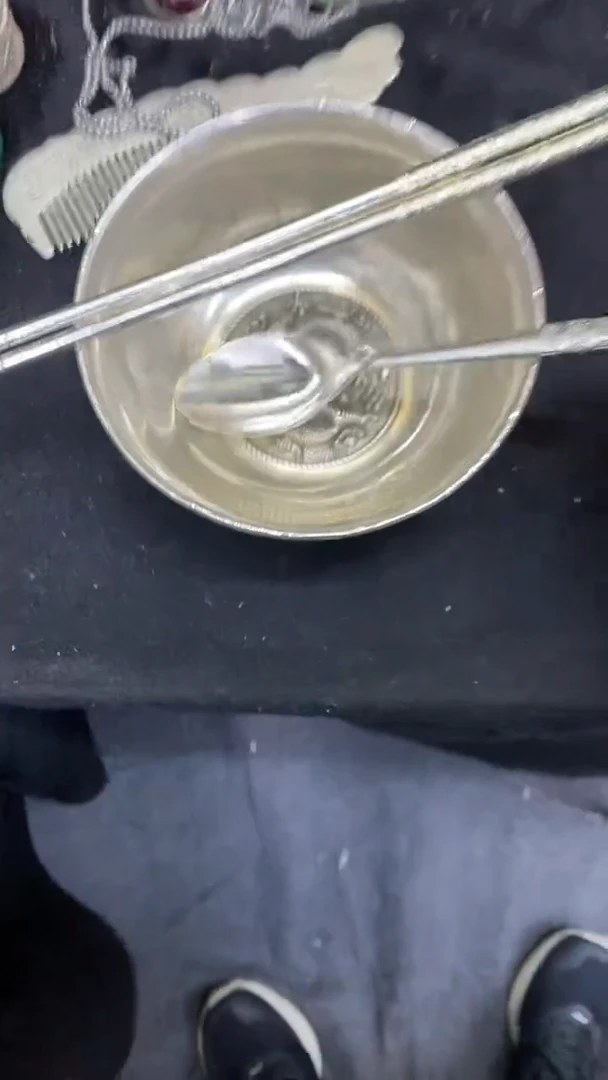 【闪购商品】其他