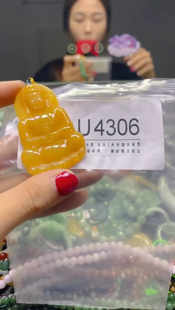 颈饰未镶嵌翡翠/L/翡翠A货，一件也是批发价
