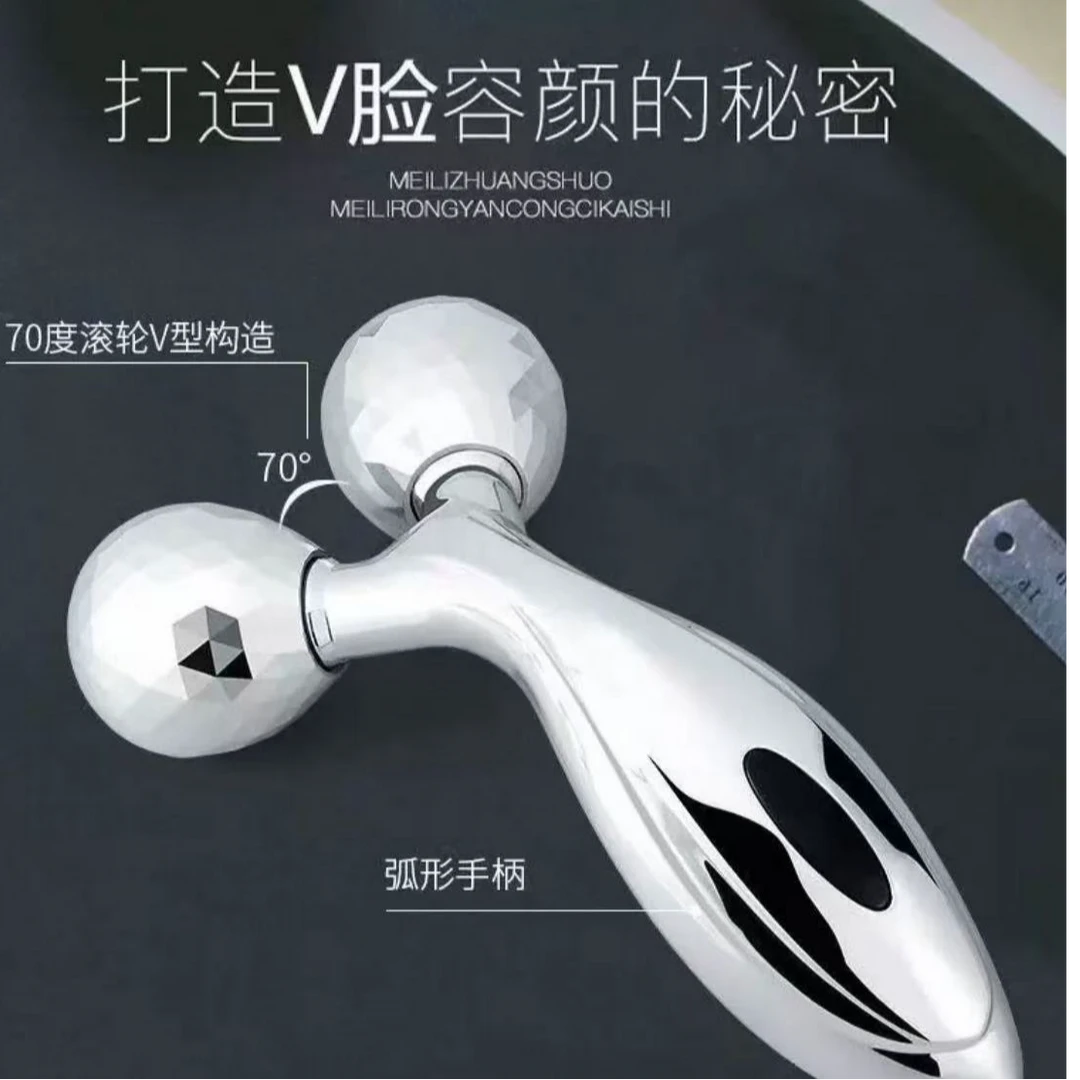 手动滚轮按摩器美容仪提拉塑性美容仪