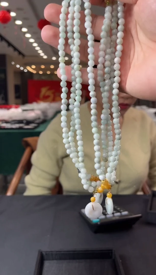 颈饰未镶嵌翡翠福利珠链01/多样性发一个