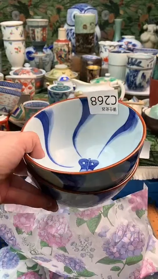 释*镰仓全场满18包邮C268