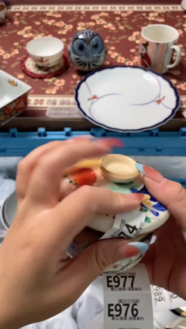 瓷片月***亮瓷器瓷器E974