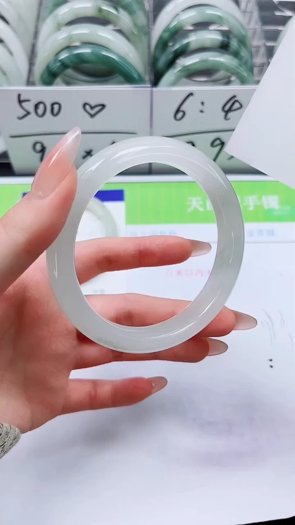 【闪购商品】石英质玉手镯未镶嵌A26-61/62