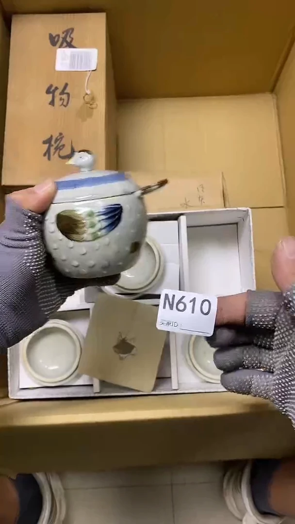 瓷片不**果N610默认微瑕，谨慎参拍