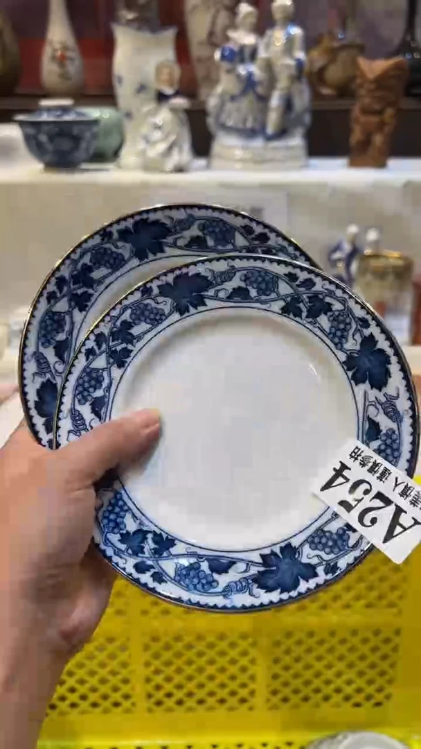 紫砂瓷片AAAAAAA好**到满二十八包邮254