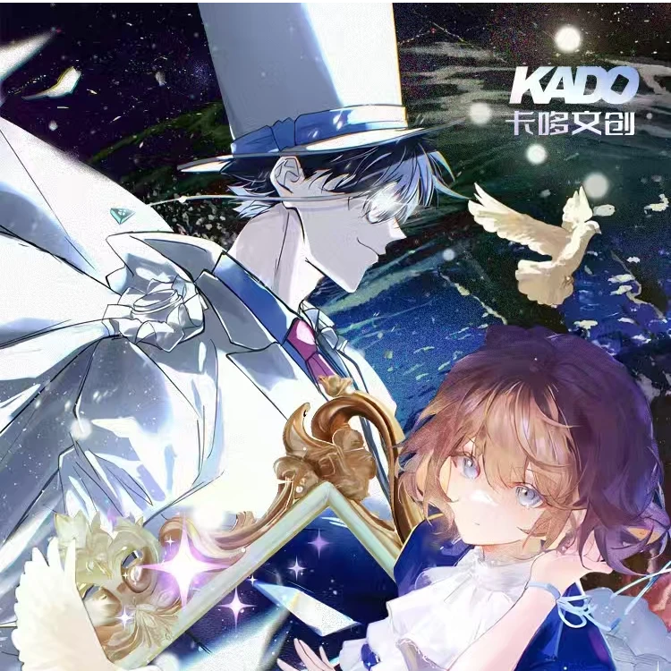 【予以】【新人浮浮】卡哆文创柯南魔法秘境第一弹色纸