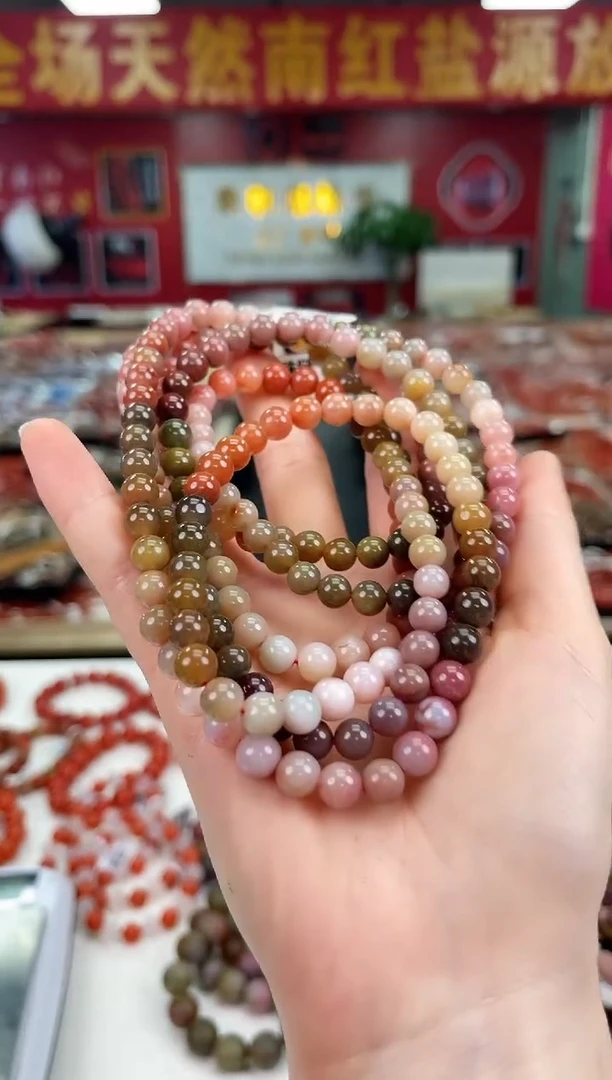 手链玛瑙未镶嵌盐源多圈7+（多样式发其一）