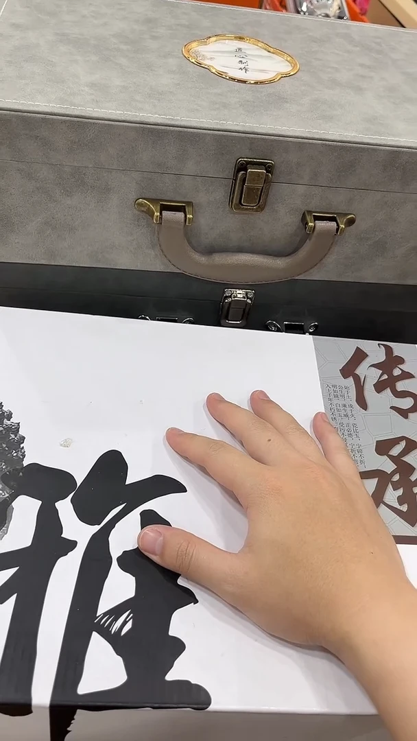 展宏茶具展宏茶具@tz628