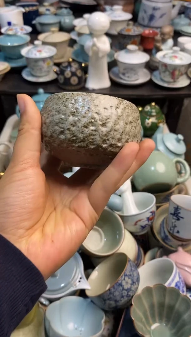 高端 茶壶 茶杯 茶具 轻轻微瑕