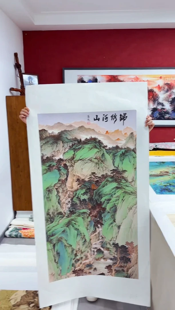 艺品藏臻专属字画链接104