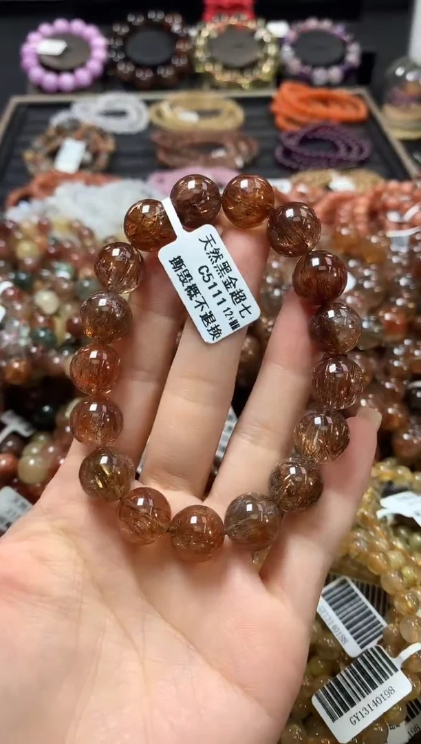 未镶嵌手链水晶12+