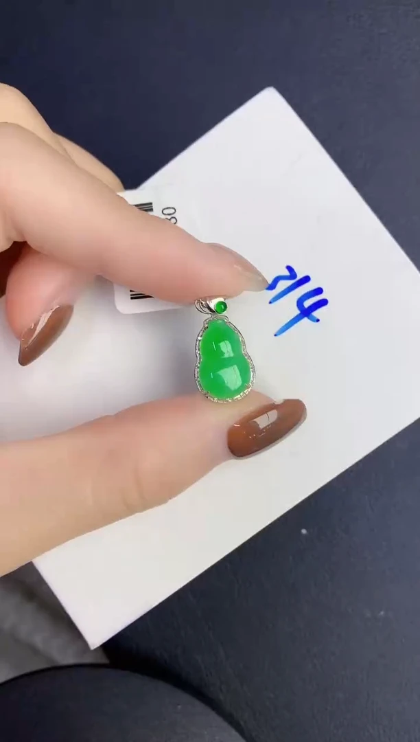 颈饰18K金镶嵌翡翠缅甸天然翡翠A货