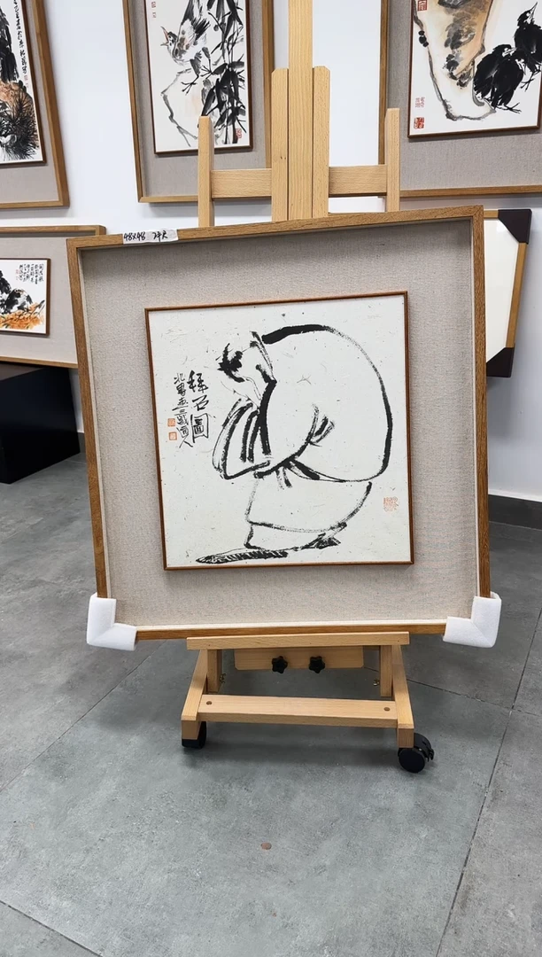 国画等*开王文超老师精品现货