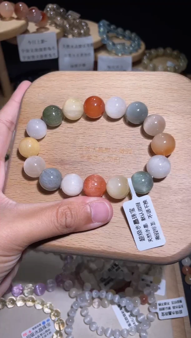 未镶嵌手链水晶88号多样性发一X 13+
