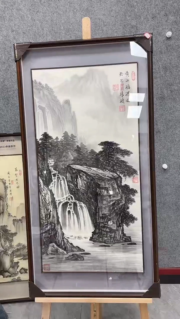 国画清波国画作品77