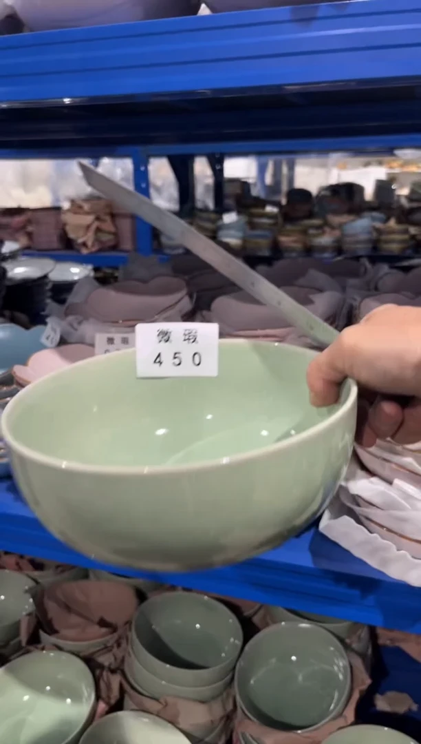 【闪购商品】碗450微瑕陶瓷餐具1个装