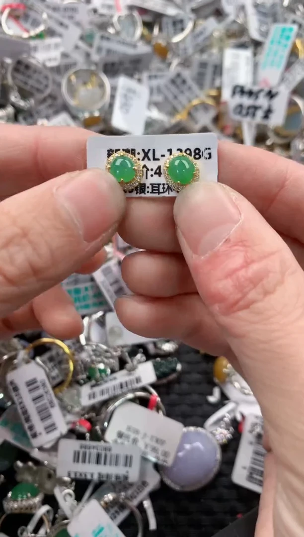 银S925镶嵌戒指翡翠9--5