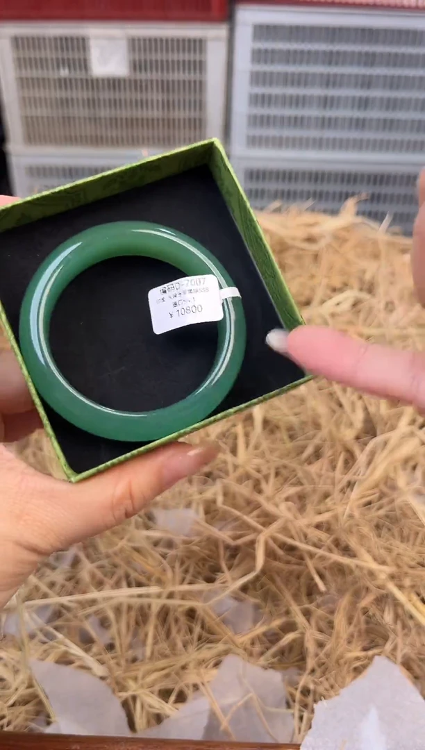 天然辰砂编号D-7007