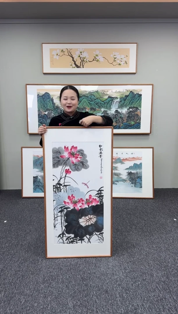 国画和气满堂（荷花）120*60