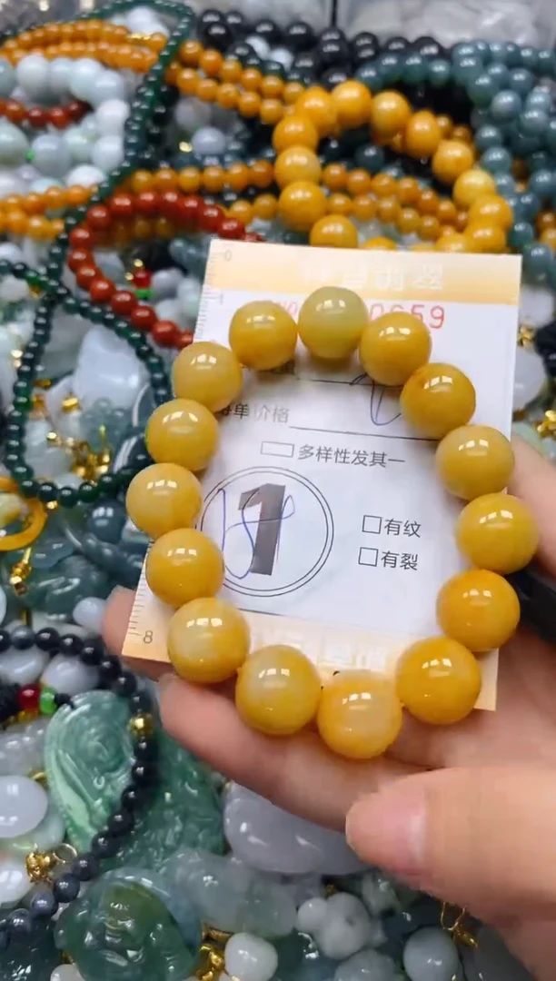 翡翠未镶嵌颈饰闪购0180659