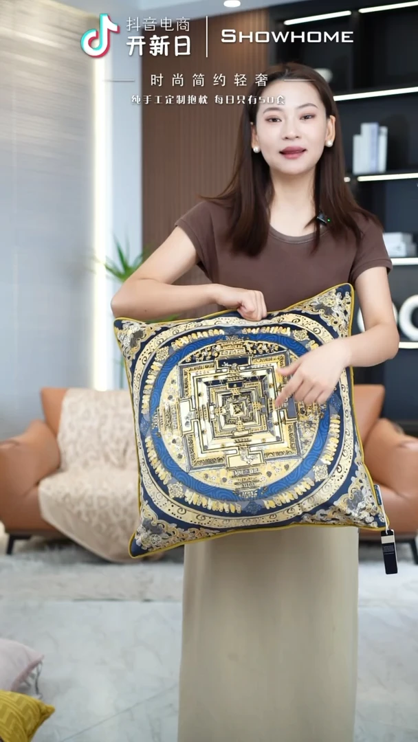 唐卡金色50X50带芯