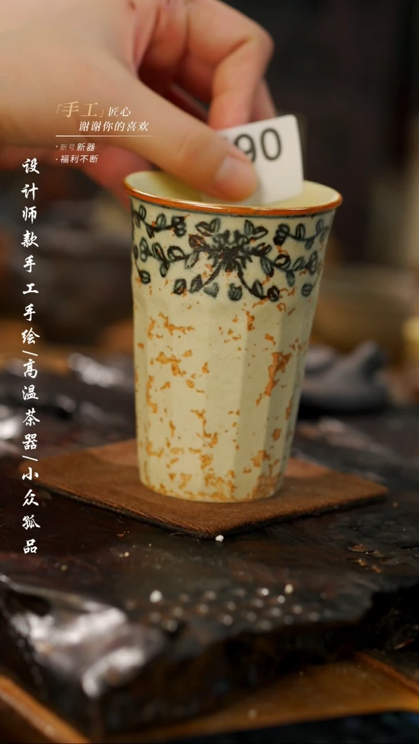 【闪购商品】【吾二590微瑕】景德镇陶瓷***