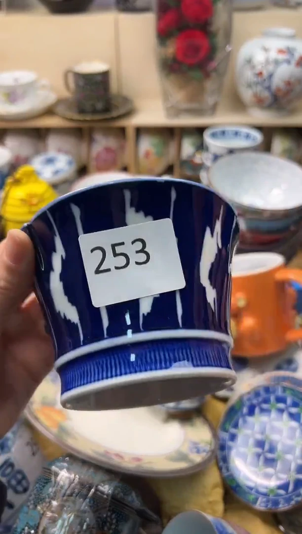 瓷片花**夏你好你好你好你好你好你好你好