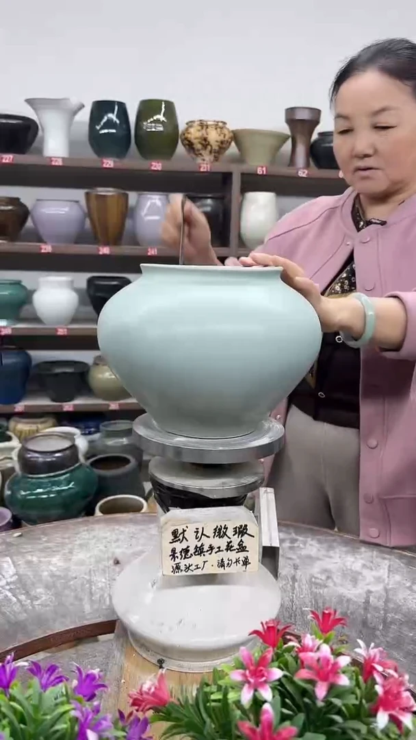 10月24号-高18口15瑕