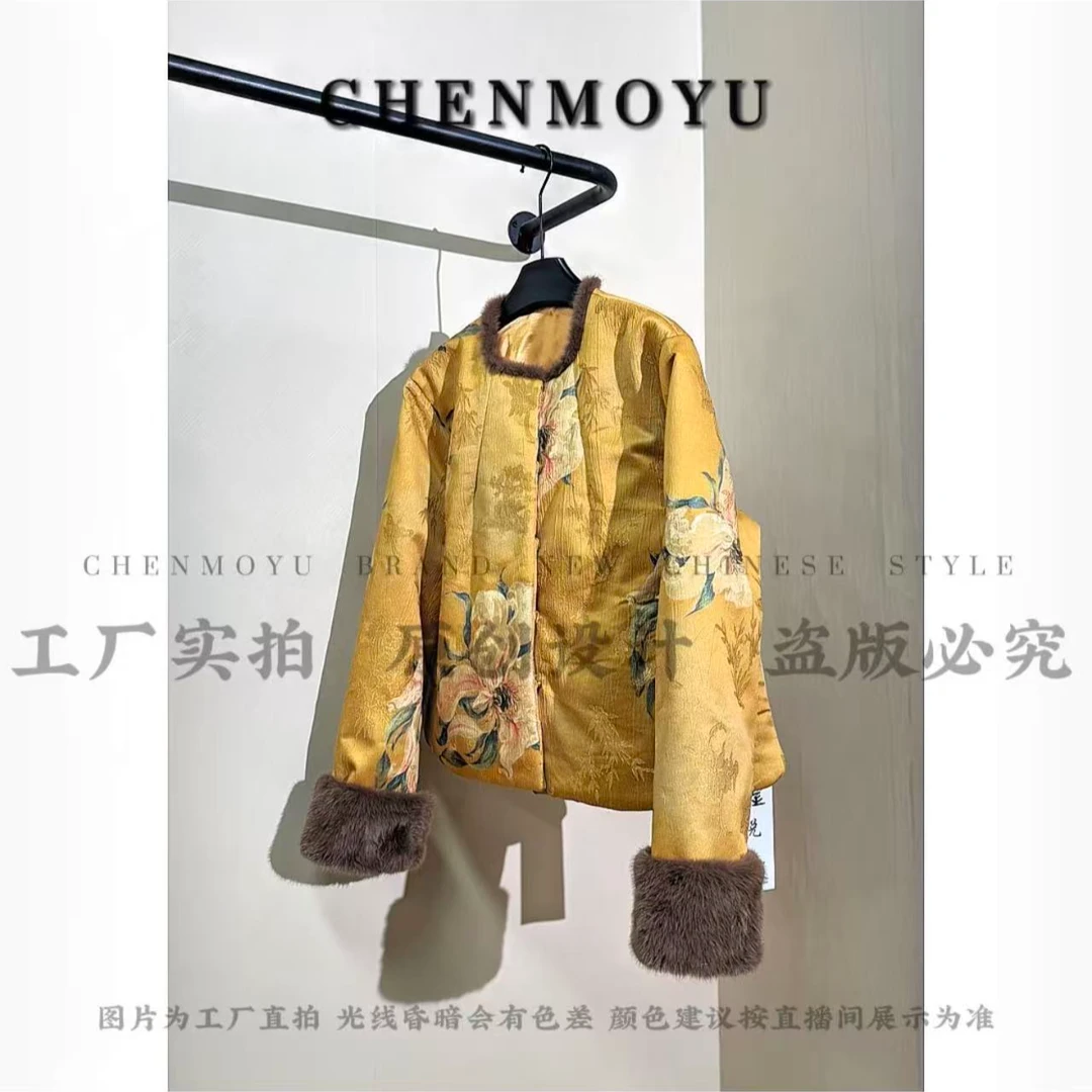 CHENMOYU【溶金焕】-夹棉加厚 超高级! 国风短外套-25888158
