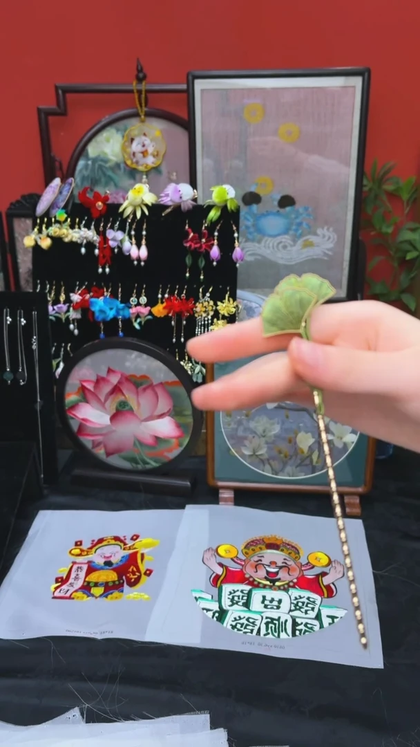 刺绣S****y非遗手工绒花饰品