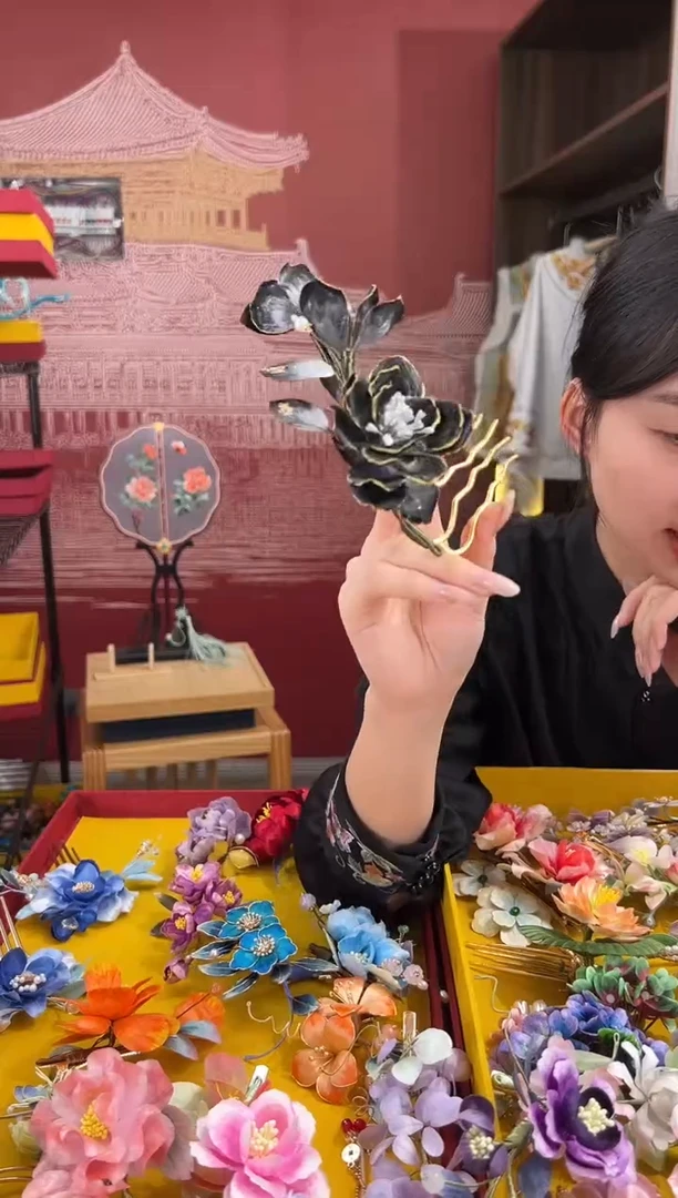 【闪购商品】刺绣非遗绒花（发饰）