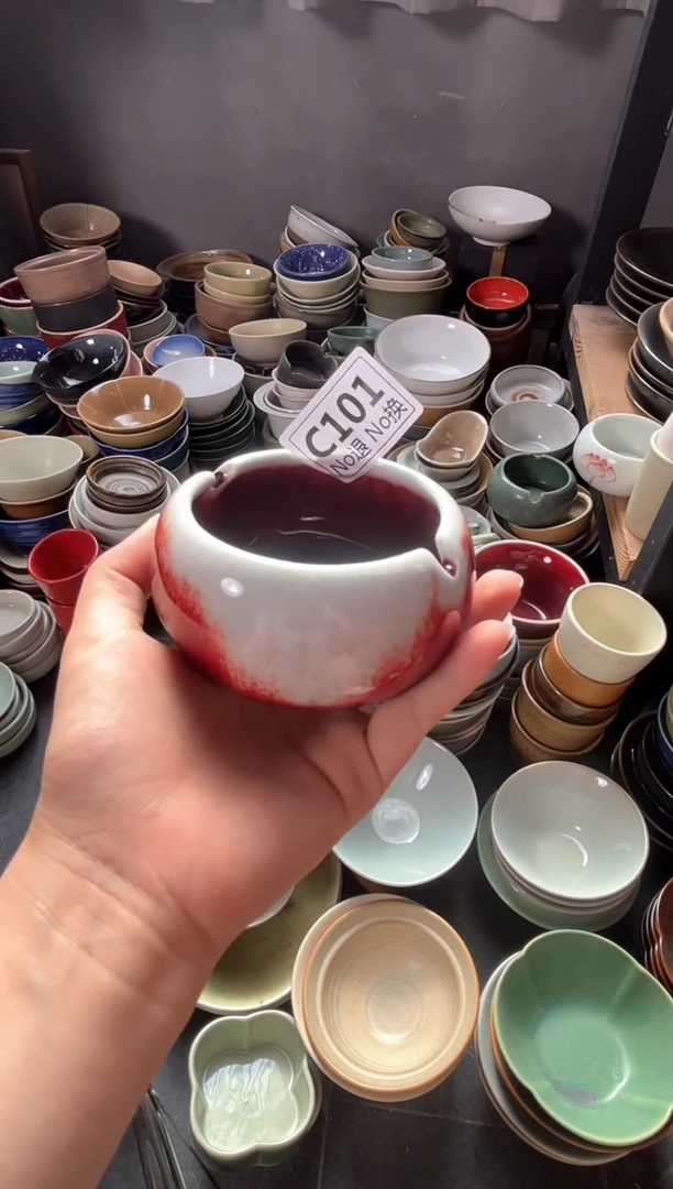 瓷片本**我c101郎红烟灰缸福利