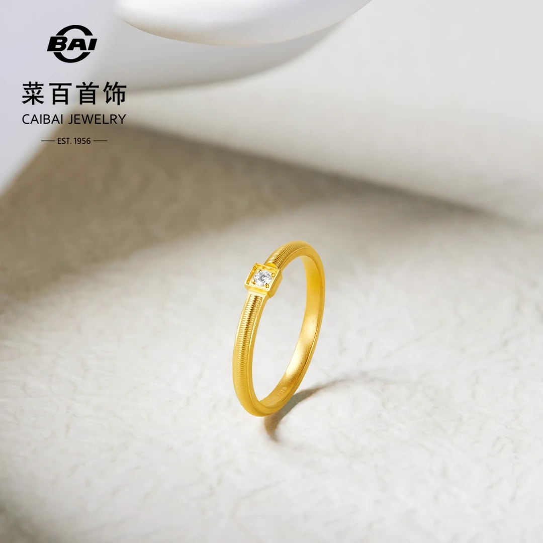 菜百首饰足金戒指古法黄金镶钻素圈戒指极简艺术感黄金钻石戒指