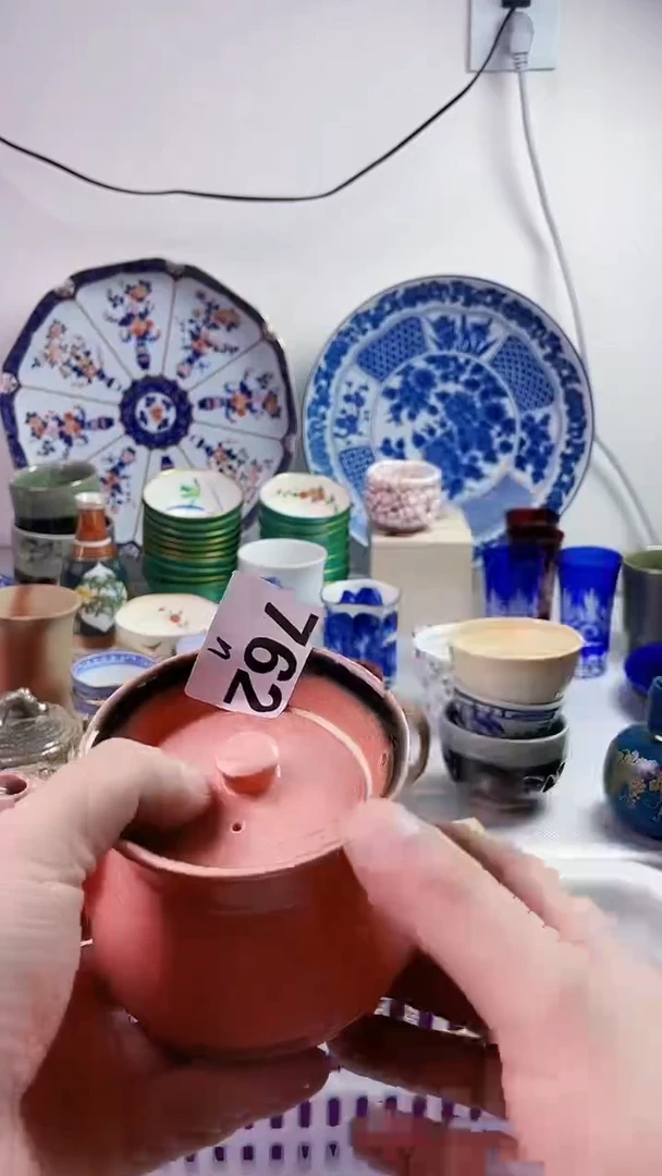 【闪购商品】瓷片777777777n 762