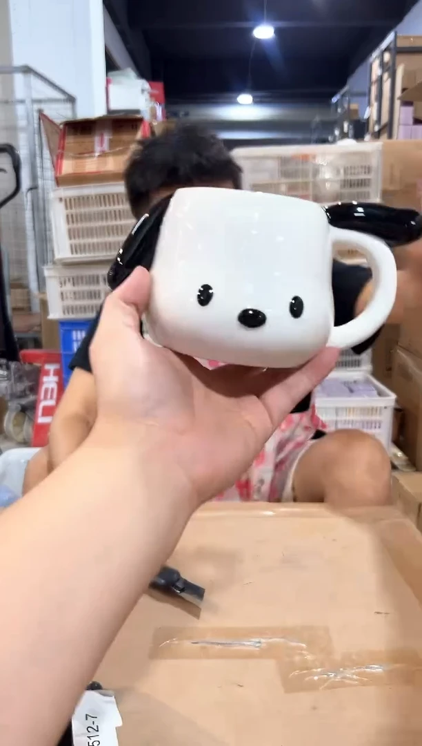 瓷片帕恰狗头杯