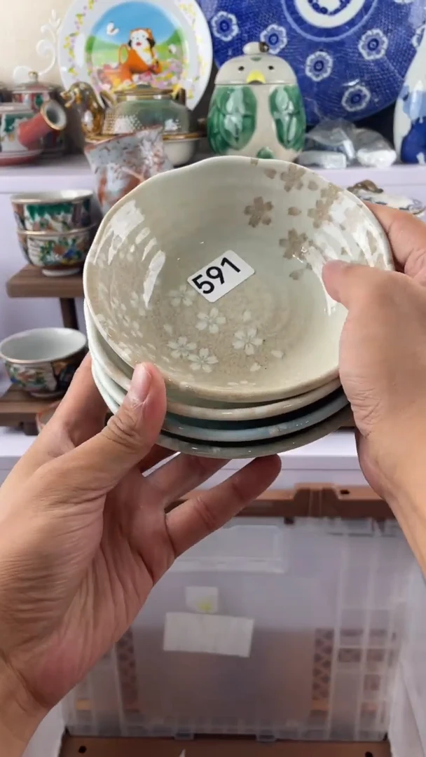 瓷片情**已591满28元包邮谨慎参拍