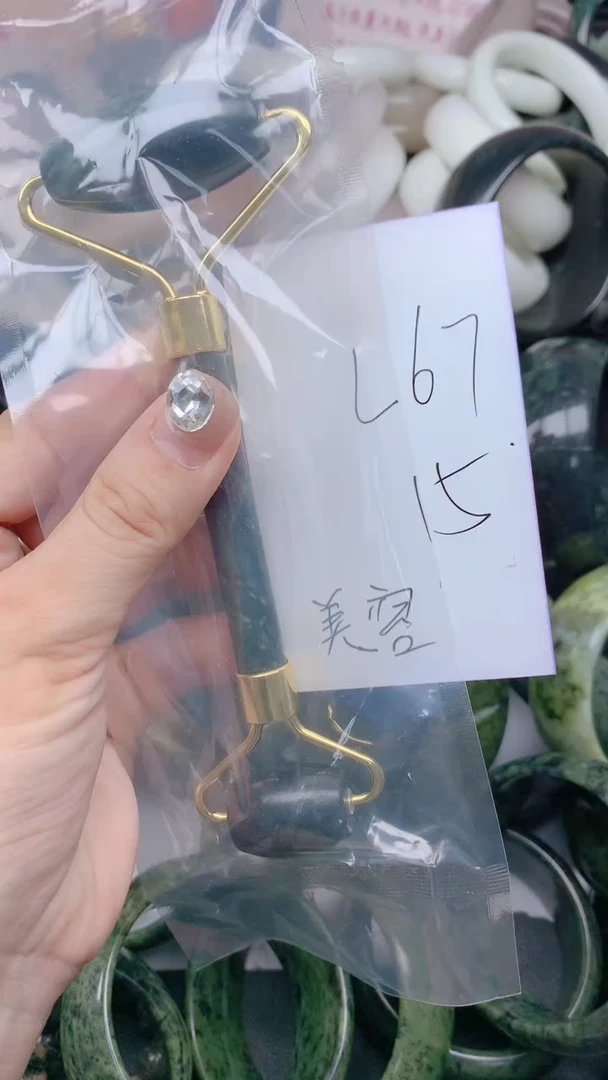 石英质玉手镯未镶嵌L67美容仪