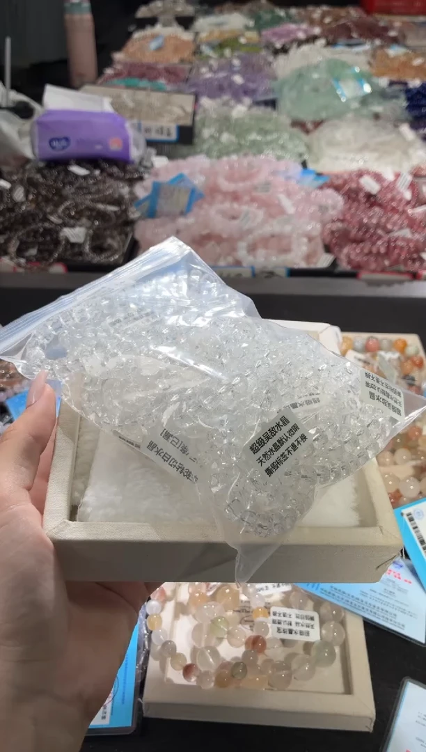 未镶嵌手链水晶?**姐226号 多样性发一N  20条