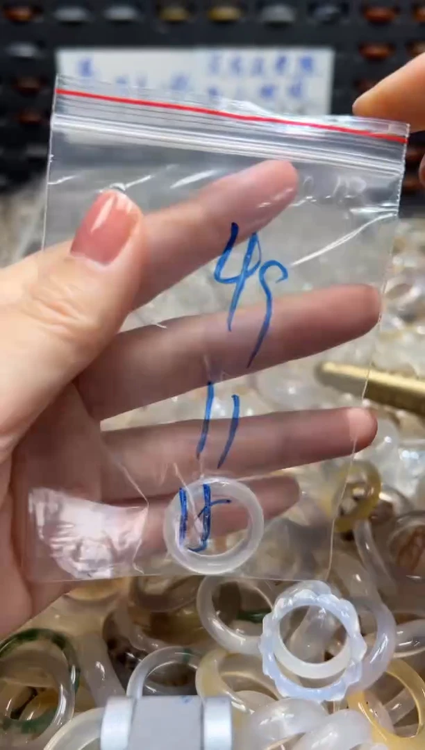 未镶嵌戒指玛瑙/玉髓49