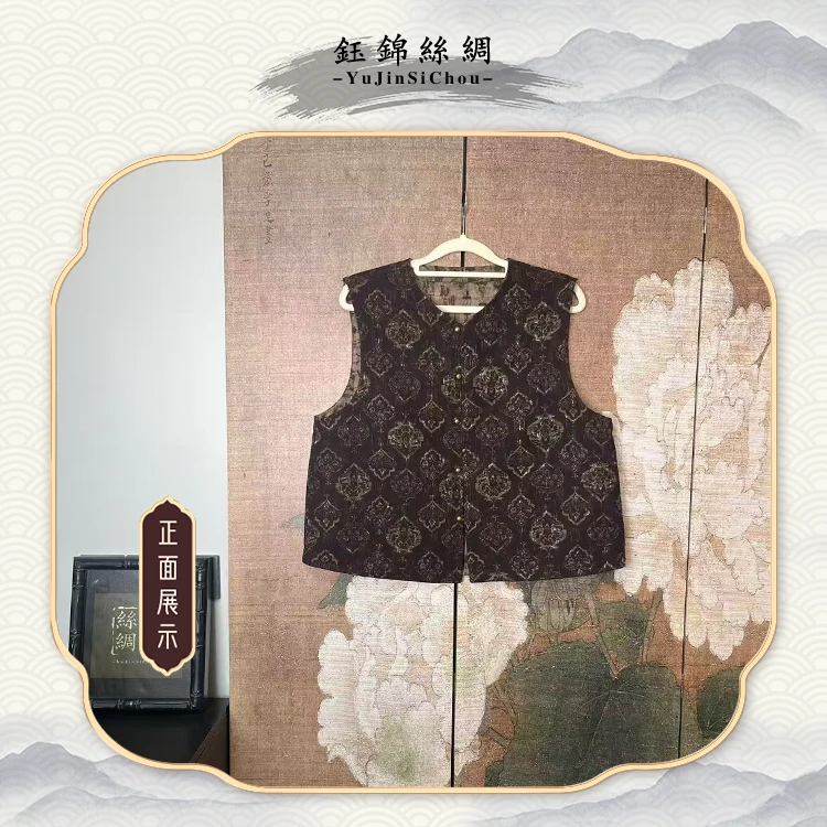秋季复古油丝马甲上衣