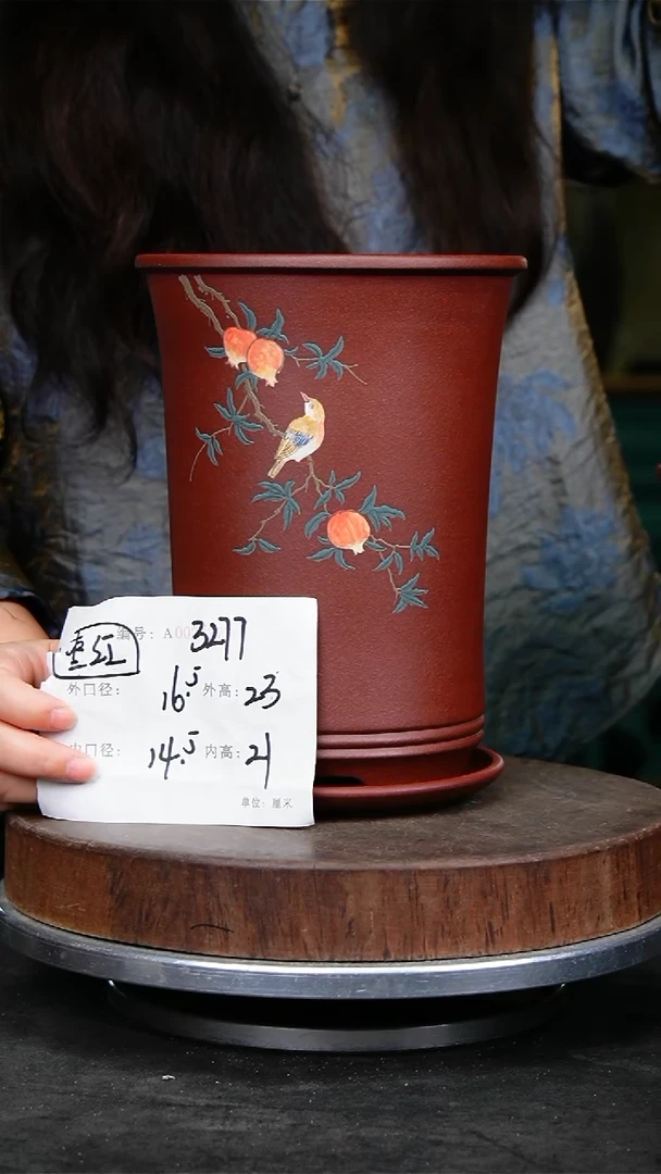 紫砂花盆3277+z紫砂花盆