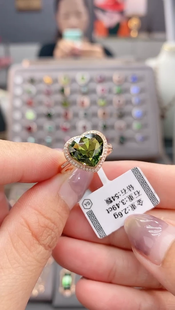 18K金镶嵌戒指碧玺3.49