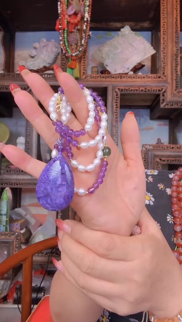 未镶嵌查罗石（紫龙晶）吊坠(赠链)天然