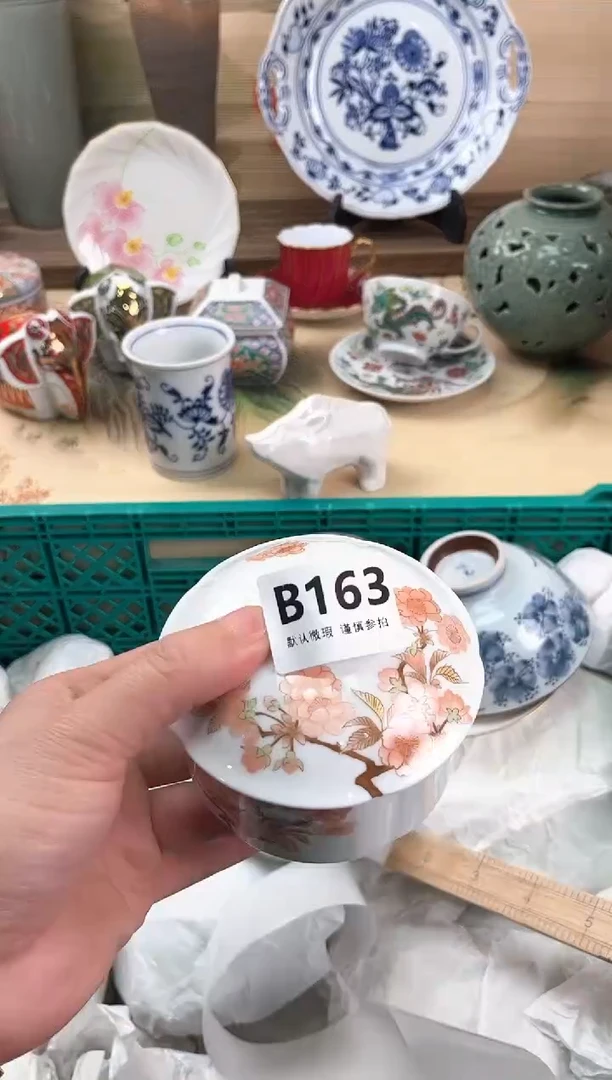 瓷片F***_163