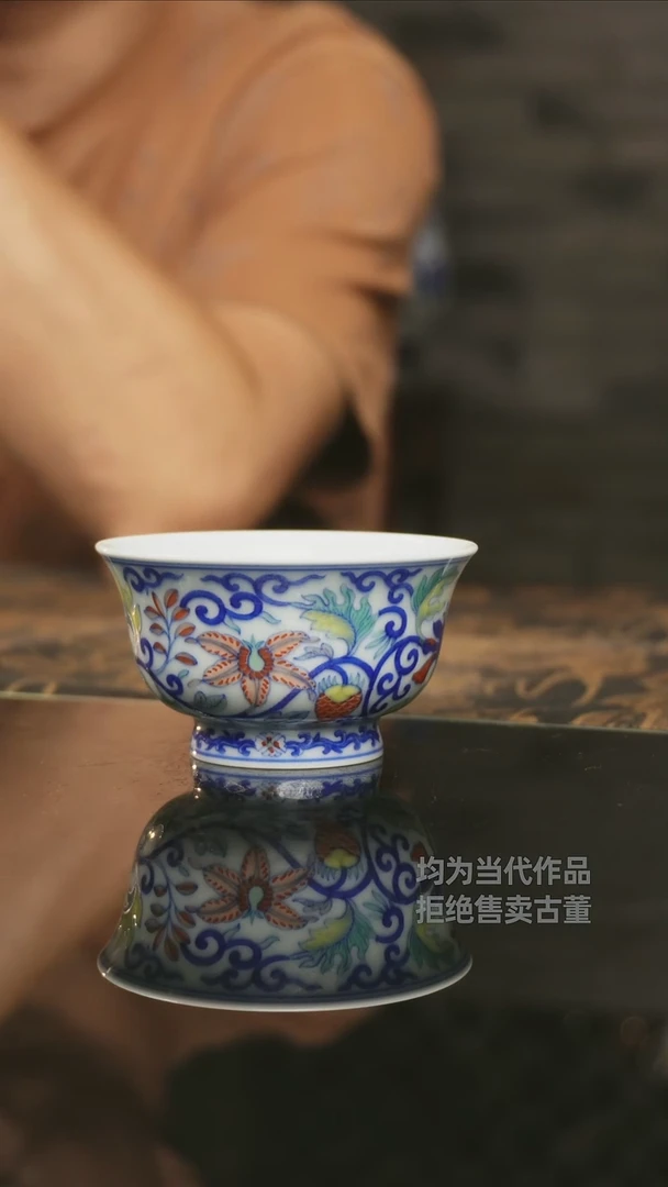 杯子景德镇高端陶瓷茶器