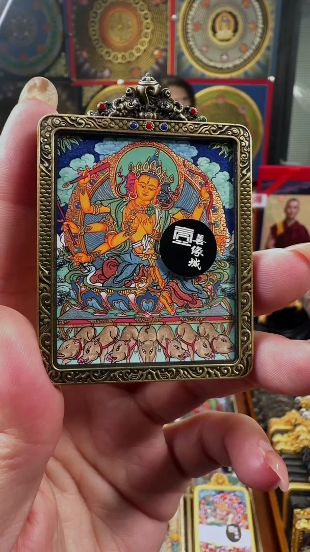 吊坠壹善缘城手绘唐卡