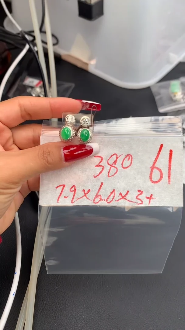 【闪购商品】定制翡翠未镶嵌毛货需精细抛光拍一发一