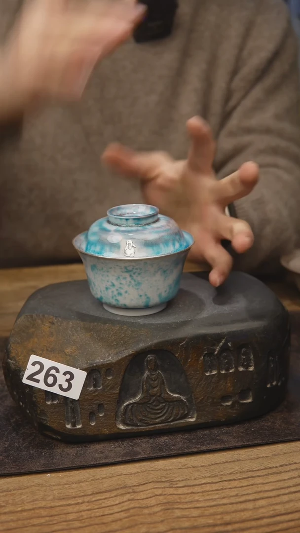 包银苏打柴烧263