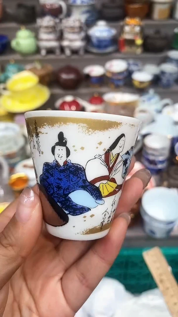 【闪购商品】闪购脚本商品1737185686000